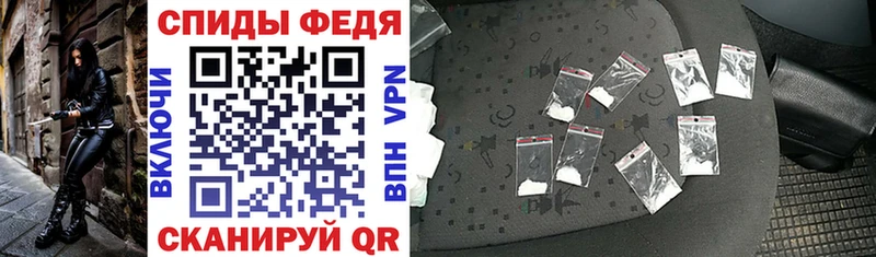 Amphetamine 98%  Купить  Волгоград