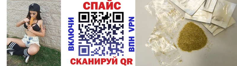 БУТИРАТ бутандиол  Купить  Волгоград 