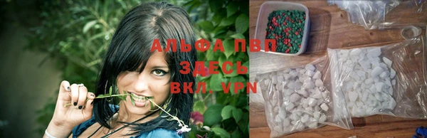 прущий лед Лихославль