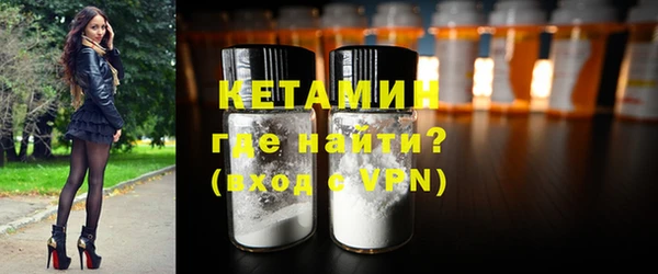 кокс Лиски