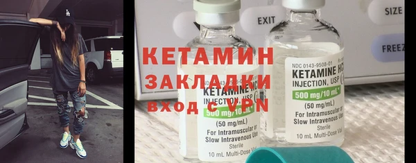 кокс Лиски
