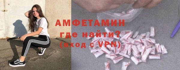 кокс Лиски