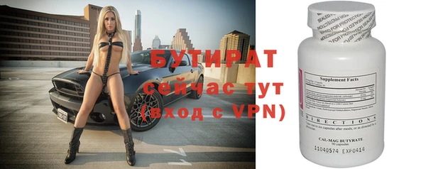 прущий лед Лихославль