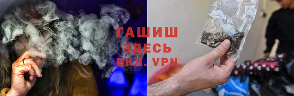 прущий лед Лихославль