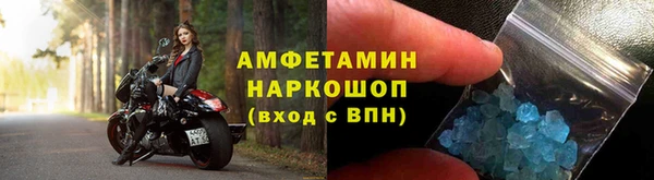 кокс Лиски