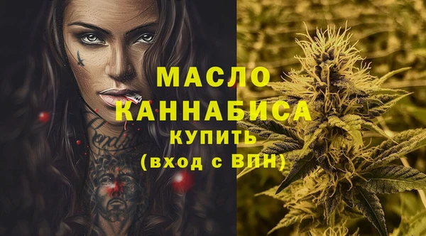 кокс Лиски