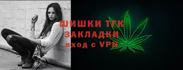 синтетический гашиш Липки