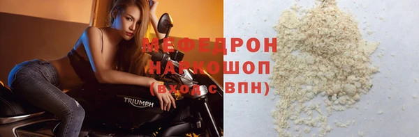 синтетический гашиш Липки
