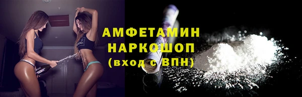 кокс Лиски