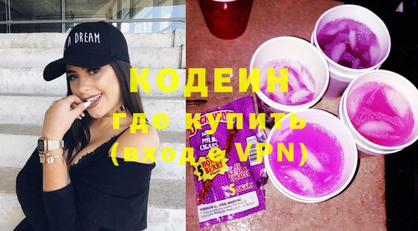 прущий лед Лихославль