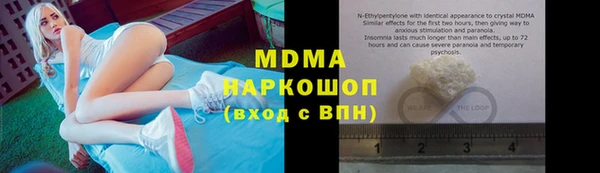 кокс Лиски