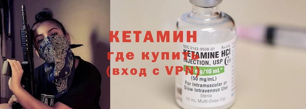 кокс Лиски