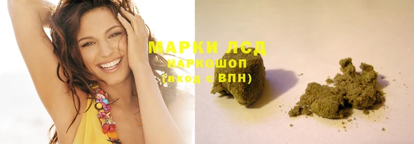 кокс Лиски