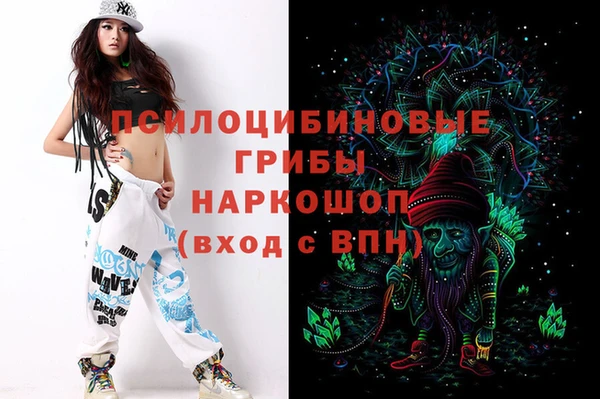 синтетический гашиш Липки