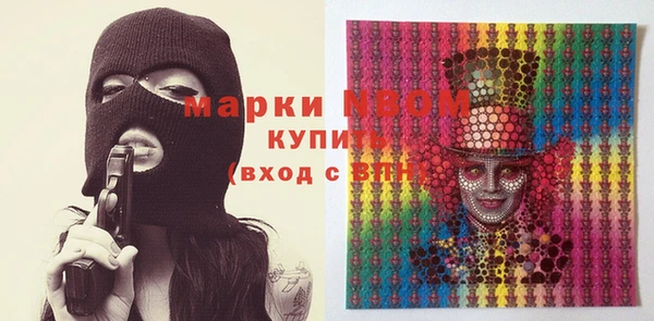 прущий лед Лихославль