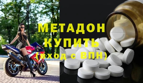прущий лед Лихославль