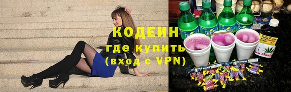 кокс Лиски
