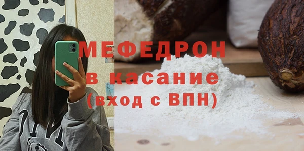 прущий лед Лихославль
