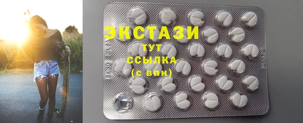 прущий лед Лихославль