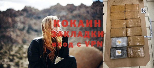 кокс Лиски
