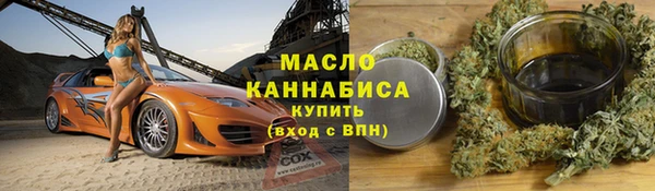 кокс Лиски