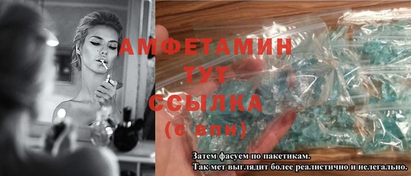 прущий лед Лихославль